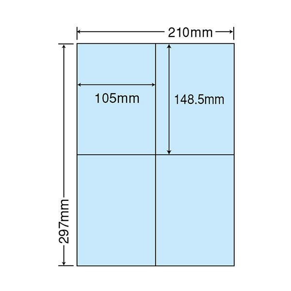 東洋印刷 ナナカラーラベル マルチタイプカラーラベル ブルー A4 4面 1箱（100シート×5セット） CL50B（直送品）