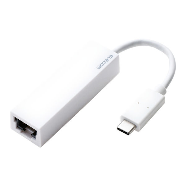 有線LAN アダプタ USB3.1 ケーブル長 7cm EU RoHS指令準拠(10物質) ホワイト EDC-GUC3-W エレコム 1個