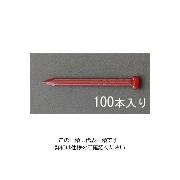 エスコ 3.2x38mm コンクリート釘(約100本) EA945SH-55 1セット(5セット)（直送品）