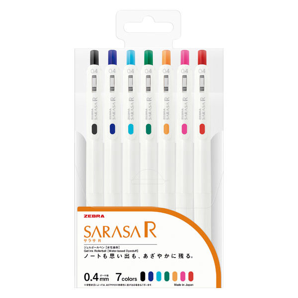 ゲルインクボールペン サラサ R 0.4 7色セット JJS29-R1-7C 1セット（7色入）ゼブラ