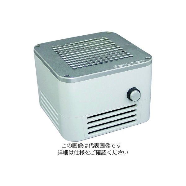 シューマン SHUMAN 脱臭機 Cube HYBRID ホワイト MA-05W 1台 206-6365（直送品）