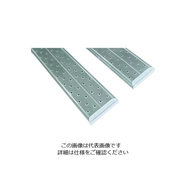 アルインコ 鋼製長尺足場板 CLT 2m CLT2025 1台 205-3513（直送品）