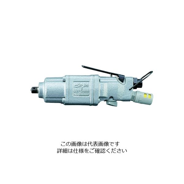 瓜生製作 瓜生 インパクトレンチストレート型 ワンタッチドライバ軸 UW-6SSRDK 1台 200-8984（直送品）