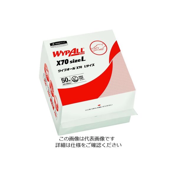 日本製紙クレシア クレシア ワイプオールX70 クロスライク Lサイズ 6つ折り 60375 1ケース(600枚) 208-5915（直送品）
