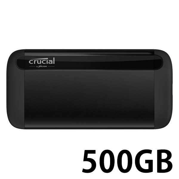 マイクロンジャパン Crucial（R） X8 500GB Portable SSD CT500X8SSD9 1台（直送品）