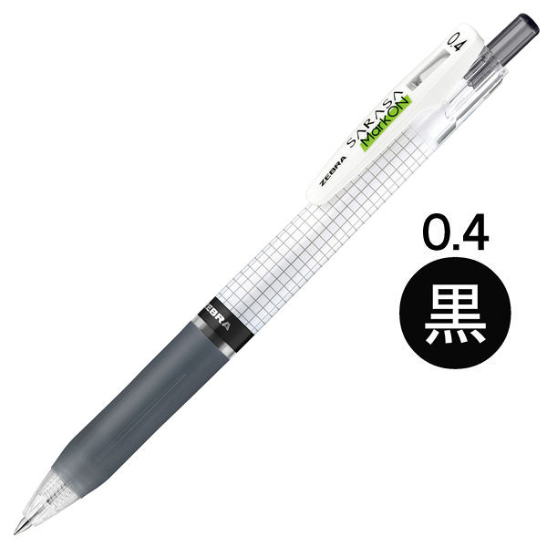 ゲルインクボールペン　サラサ　マークオン　0.4mm　黒　JJS77-BK　ゼブラ（直送品）
