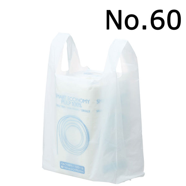 アスクル　レジ袋（乳白）60号　1セット（300枚：100枚入×3袋）  オリジナル