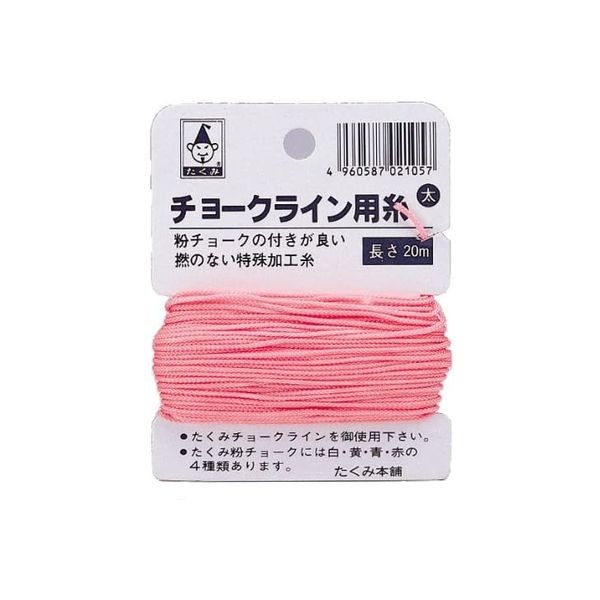 チョークライン用糸(太) 054323 1個 たくみ（直送品）