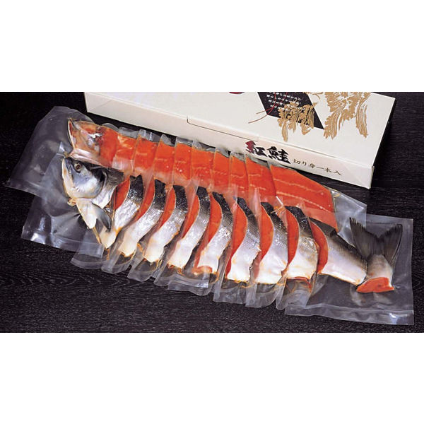 極上紅鮭姿切身「Ａ」 １本・1.3～1.6kg 冷凍 食品 紅鮭 鮭 海鮮 さけ サケ 【沖縄・離島エリア配送不可】（直送品）