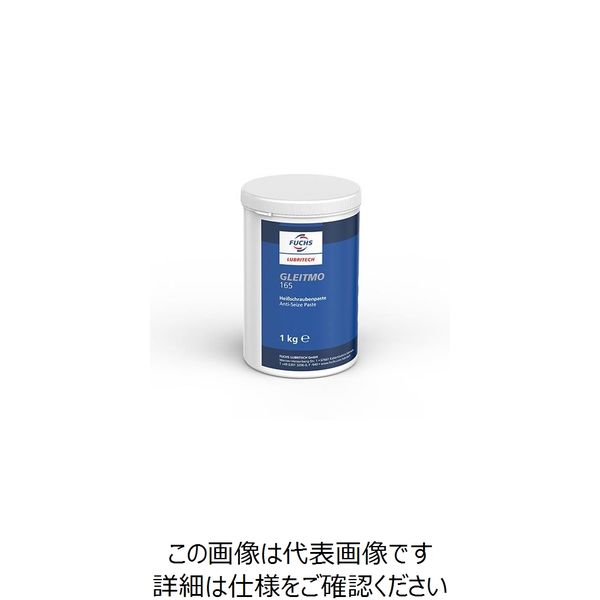 エスコ 1.0kg 焼付き防止剤(高温ねじ用) EA920PB-2B 1缶（直送品）