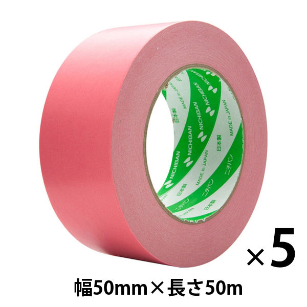 【ガムテープ】 ニュークラフトテープ No.305C ピンク 幅50mm×長さ50m ニチバン 1セット（5巻入）