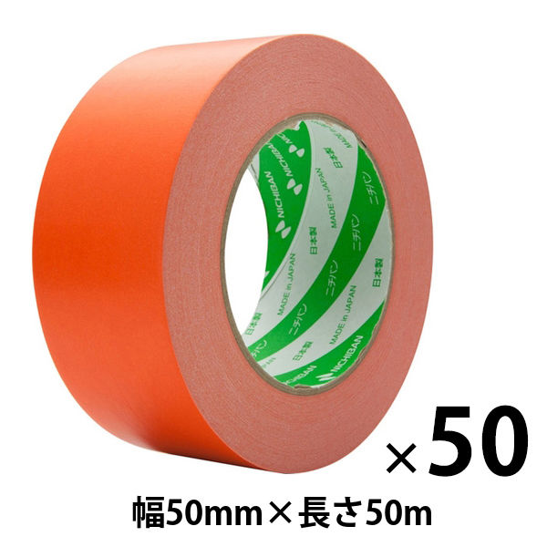 【ガムテープ】 ニュークラフトテープ No.305C オレンジ 幅50mm×長さ50m ニチバン 1箱（50巻入）