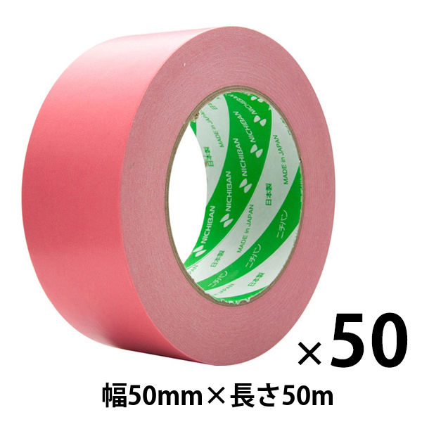 【ガムテープ】 ニュークラフトテープ No.305C ピンク 幅50mm×長さ50m ピンク ニチバン 1箱（50巻入）