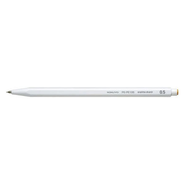 コクヨ 鉛筆シャープ（吊り下げパック）0.5mm白 PS-PE105W-1P 1個