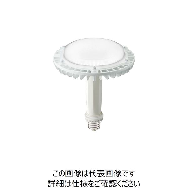 岩崎電気 岩崎 LEDアイランプSP71W(光色:昼白色) LDRS71N-H-E39/HB/H250 1個（直送品）