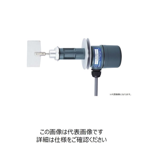 パドル式レベルスイッチ（耐熱Max.100℃タイプ） W-35X80， G3/4， AC200/220V（直送品）