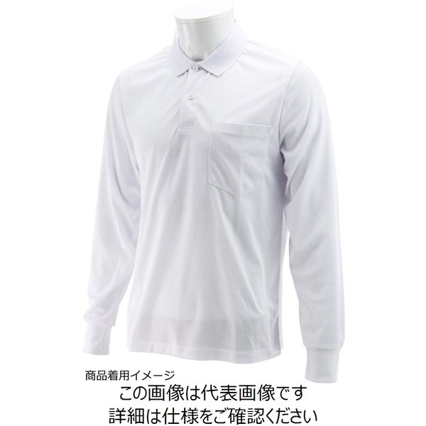 藤原産業 SK11 長袖ポロシャツ 1枚 LLーWHTー1P ホワイト LL-WHT-1P 1セット(2枚)（直送品）