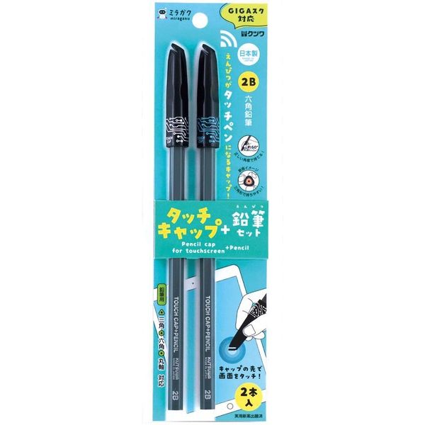 クツワ 鉛筆がタッチペンになる　タッチキャップ鉛筆付　２B六角鉛筆　ブルー MT002BL １セット（20本：2本×10）（直送品）
