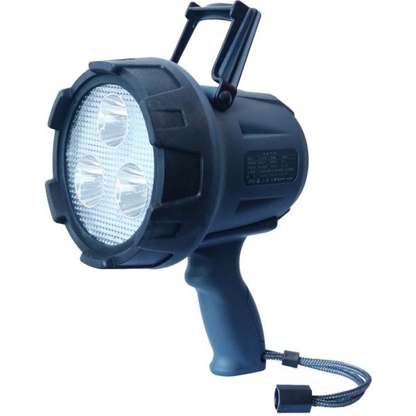 ワールドコンセプトパートナーズ 充電式LEDスポットライト15W 246586-01 1台（直送品）
