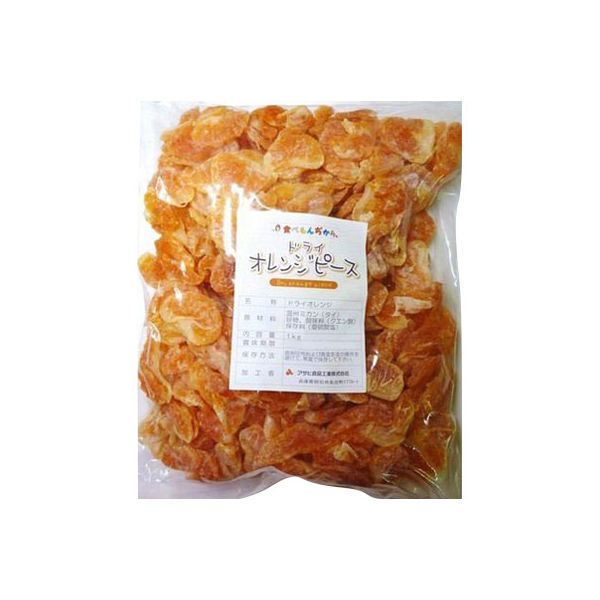 アサヒ食品工業　オレンジピース 実 1kg  タイ産　20696　1袋（直送品）