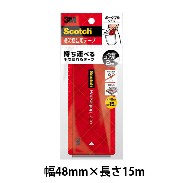 【OPPテープ】 スコッチ（R） 透明梱包用テープ ポータブル 0.06mm厚 幅48mm×長さ15m 3852FLT-15-RD 3M 1巻