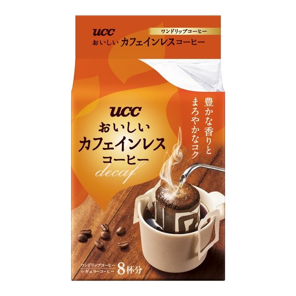【ドリップコーヒー】UCC上島珈琲　おいしいカフェインレスコーヒー　1パック（8袋入）