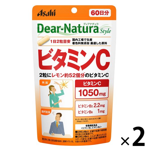 ディアナチュラ（Dear-Natura）スタイル　ビタミンC　1セット（60日分×2袋）　アサヒグループ食品　サプリメント