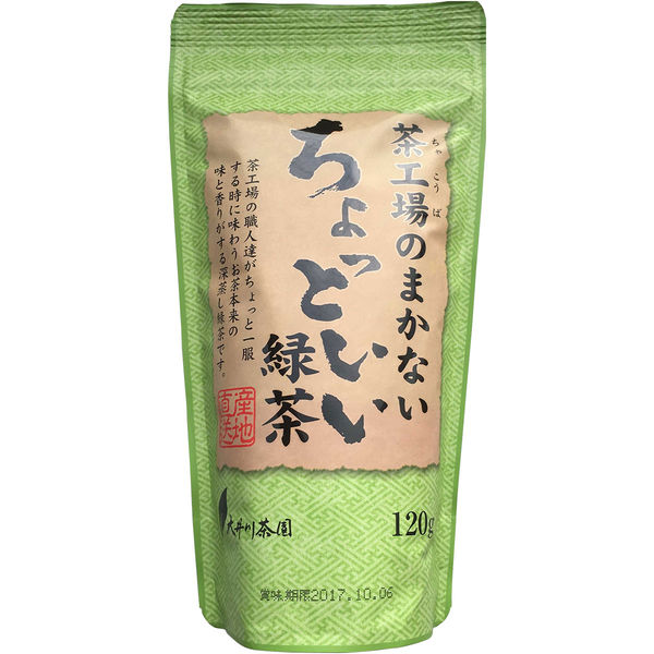 大井川茶園 茶工場のまかない ちょっといい緑茶 1袋（120g）