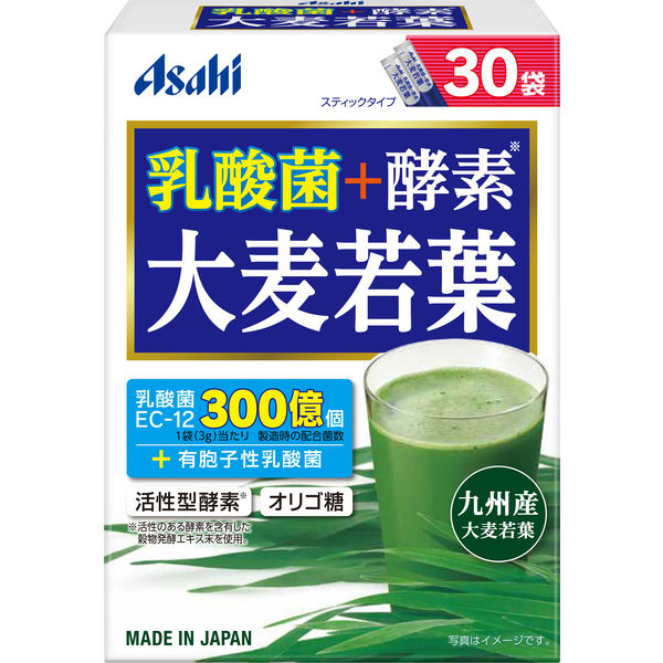 乳酸菌+酵素 大麦若葉 30袋 アサヒグループ食品 青汁