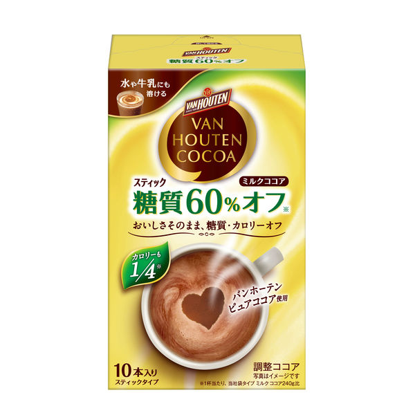 片岡物産 バンホーテン ミルクココア糖質60%オフ 1箱（10本入）