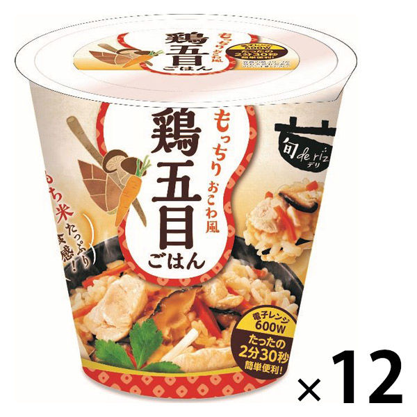 パックごはん12食 旬 de riz 鶏五目ごはん160g 12個幸南食糧