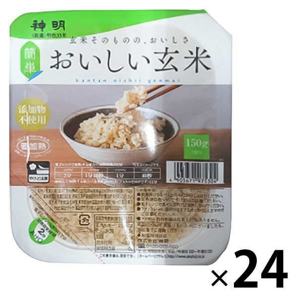 簡単おいしい玄米 パックご飯 150g 24個 神明 米加工品 パックごはん 包装米飯