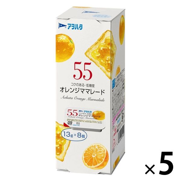 アヲハタ 55 ジャム オレンジママレード 1セット（5個）