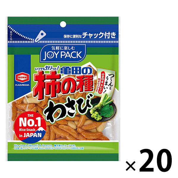 亀田製菓 亀田の柿の種わさび 79g ＜JOYPACK＞ 1セット（79g×20袋）
