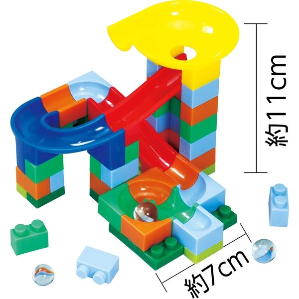 アーテック カラフルころころ迷路ブロック　おもちゃ　知育玩具　家中遊び 6954 1セット（2個）