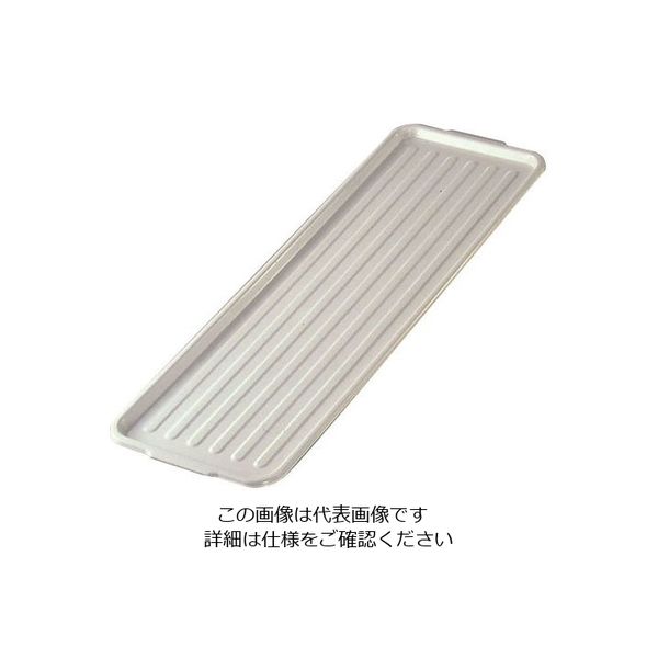 遠藤商事 シプラックカート用 樹脂トレイ S ホワイト 62-6591-92 1個（直送品）