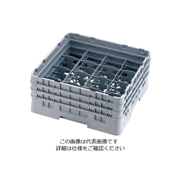 CAMBRO 16仕切 グラスラック 16G712 1個 62-6593-02（直送品）