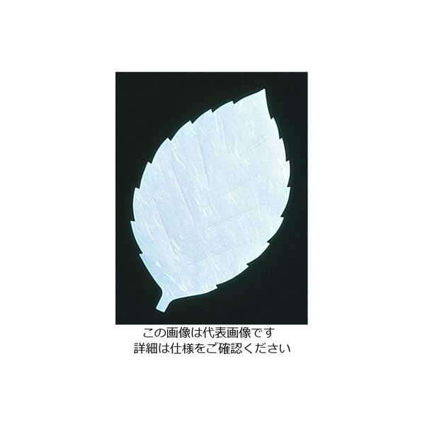 アーテック 遠赤抗菌和紙 葉型四季懐紙(200枚) 桜 LFーS 62-6781-77 1ケース(200枚)（直送品）