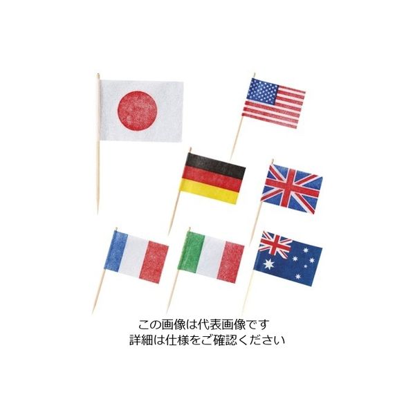 遠藤商事 ランチ旗 万国旗（200本入） 1ケース（200本） 62-6856-15（直送品）