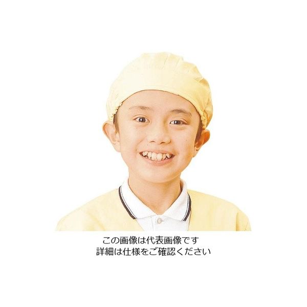 江部松商事 学童給食帽子 SKVB363 フリー ツバ付 クリーム 63-7226-89 1個（直送品）