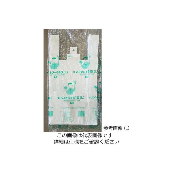 中川製袋化工 レジ袋 バイオじゃろ10 LL 乳白 1ケース（1000枚） 63-7820-42（直送品）