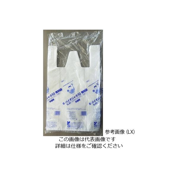 中川製袋化工 レジ袋 バイオじゃろ10 有料袋 LX 半透明 1ケース（1000枚） 63-7820-56（直送品）
