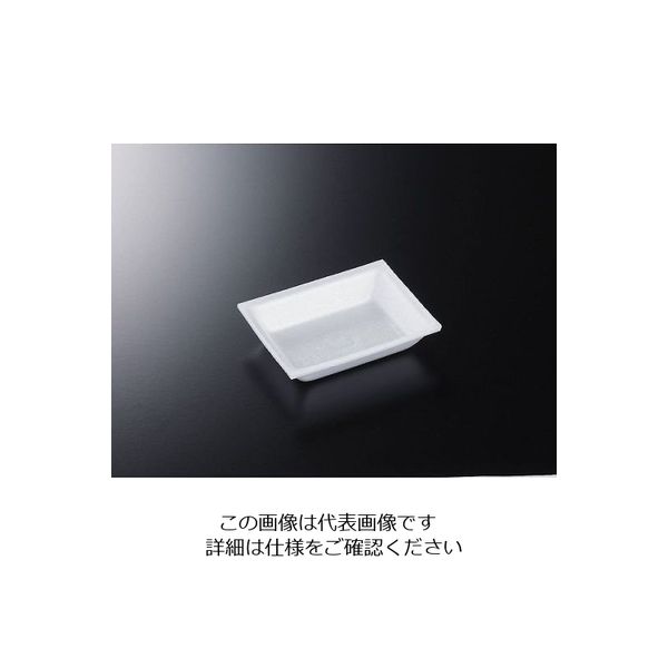 中央化学 PSP薬味皿 10000枚 547851 1箱(10000枚) 64-1213-82（直送品）