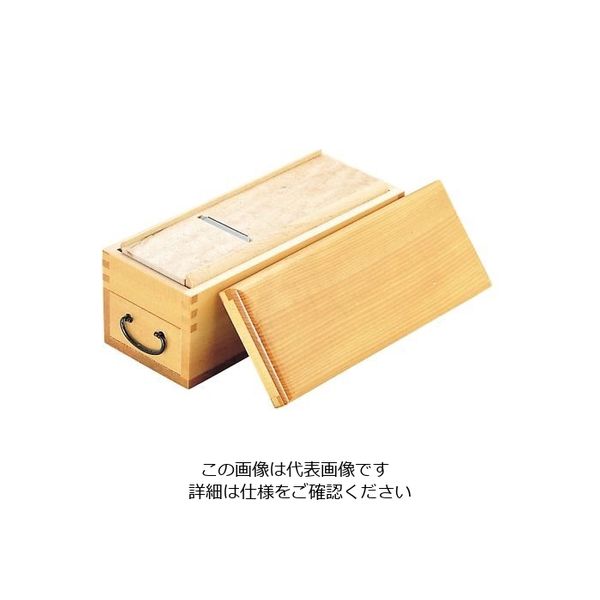 小柳産業 木製カツ箱王座 1003 1個 64-3247-20（直送品）