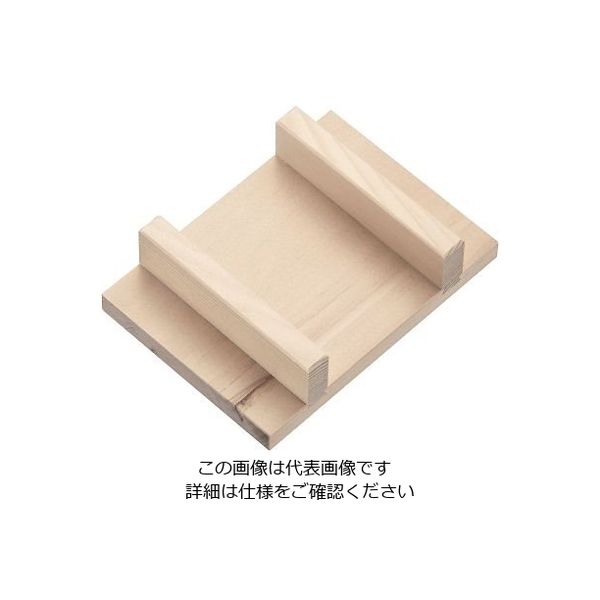 雅漆工芸 玉子焼用木蓋(スプルス材) 103×145 64-4187-82 1個（直送品）