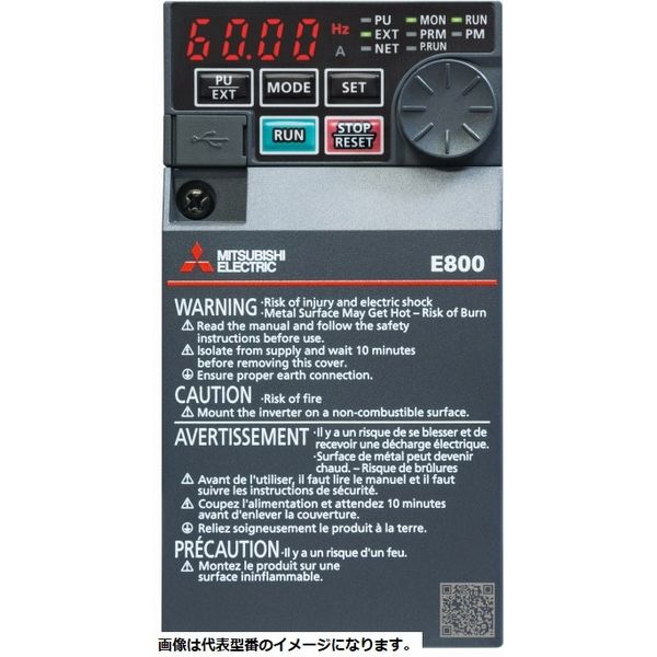 三菱電機 最小クラスの高性能インバータ FREQROL-E800シリーズ 三相200V FR-E820-0.2K-1 1台（直送品）