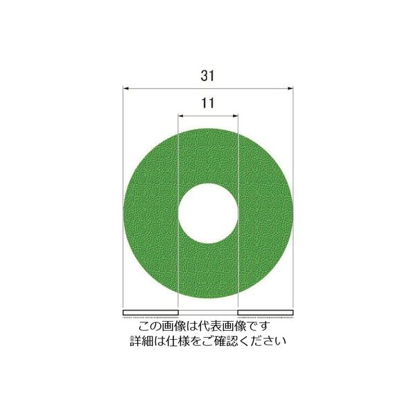 アルゴファイルジャパン（ARGOFILE） アルゴファイル ポリモンドダイヤディスク HDP3100 1枚 204-7863（直送品）