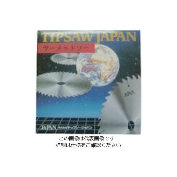 チップソージャパン 鉄鋼用『ダンク』鉄・ステンレス兼用 255×60P TD-255 1枚 852-3892（直送品）