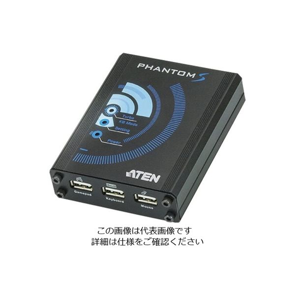 ATEN（エーテン） ATEN エミュレーター/ゲーム機用ゲームコントローラー UC3410 1台 115-2219（直送品）