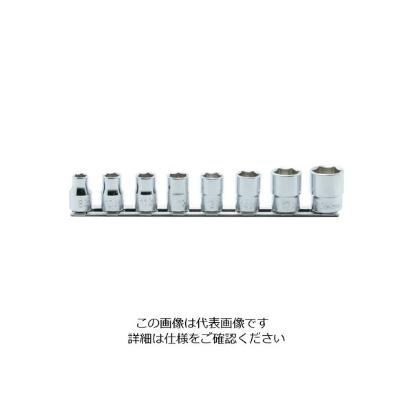 山下工業研究所 コーケン 9.5mm差込 6角ソケットレールセット 8ヶ組 RS3400M/8 1個(1セット) 121-8274（直送品）